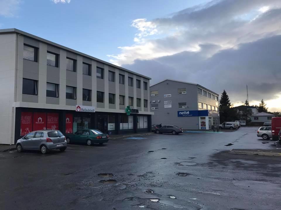 Au44 Hostel Сельфосс Екстер'єр фото